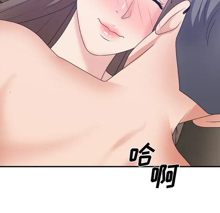 [韩国漫画] 主播小姐 剧情,巨乳大奶,OL#[157P]-156