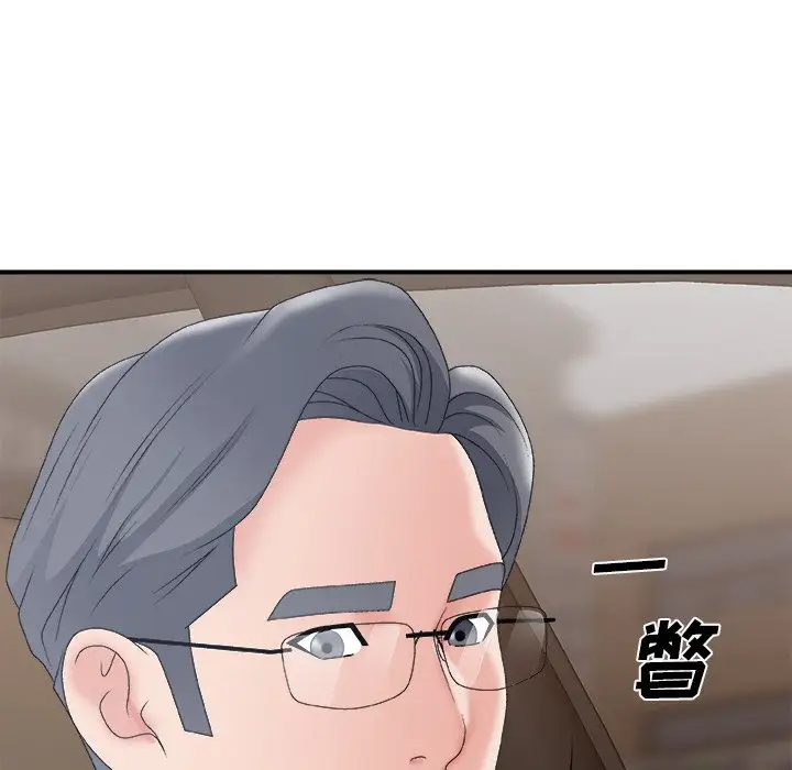 [韩国漫画] 主播小姐 剧情,巨乳大奶,OL#[157P]-35