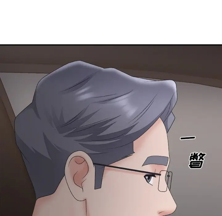 [韩国漫画] 主播小姐 剧情,巨乳大奶,OL#[157P]-70