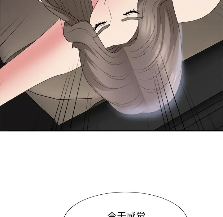 [韩国漫画] 主播小姐 剧情,巨乳大奶,OL#[157P]-89