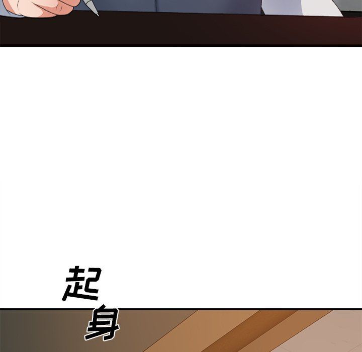 [韩国漫画] 主播小姐 剧情,巨乳大奶,OL#[108P]-11