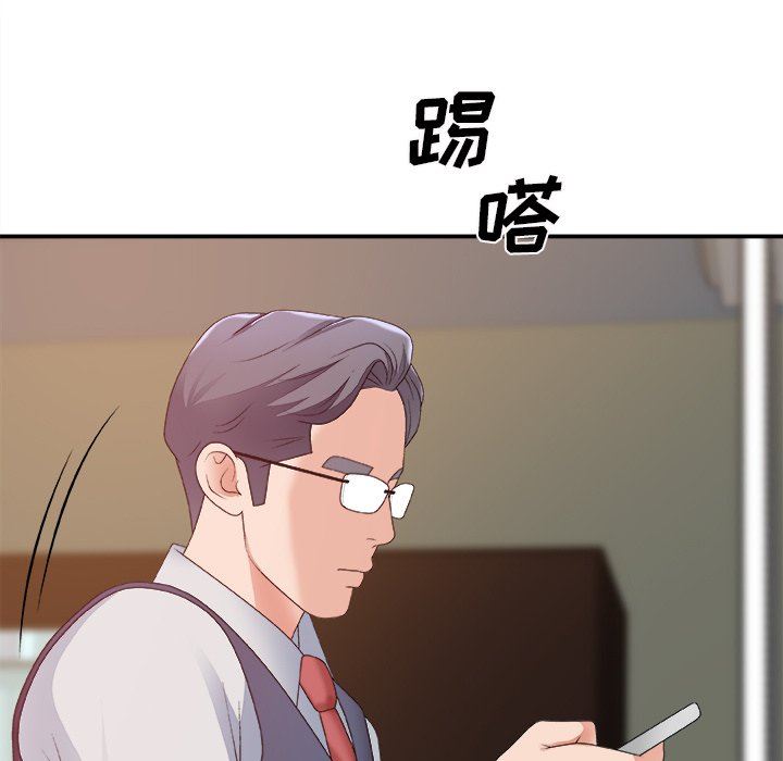 [韩国漫画] 主播小姐 剧情,巨乳大奶,OL#[108P]-14