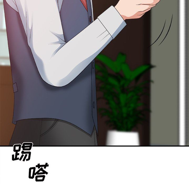 [韩国漫画] 主播小姐 剧情,巨乳大奶,OL#[108P]-15