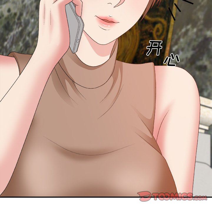 [韩国漫画] 主播小姐 剧情,巨乳大奶,OL#[108P]-38