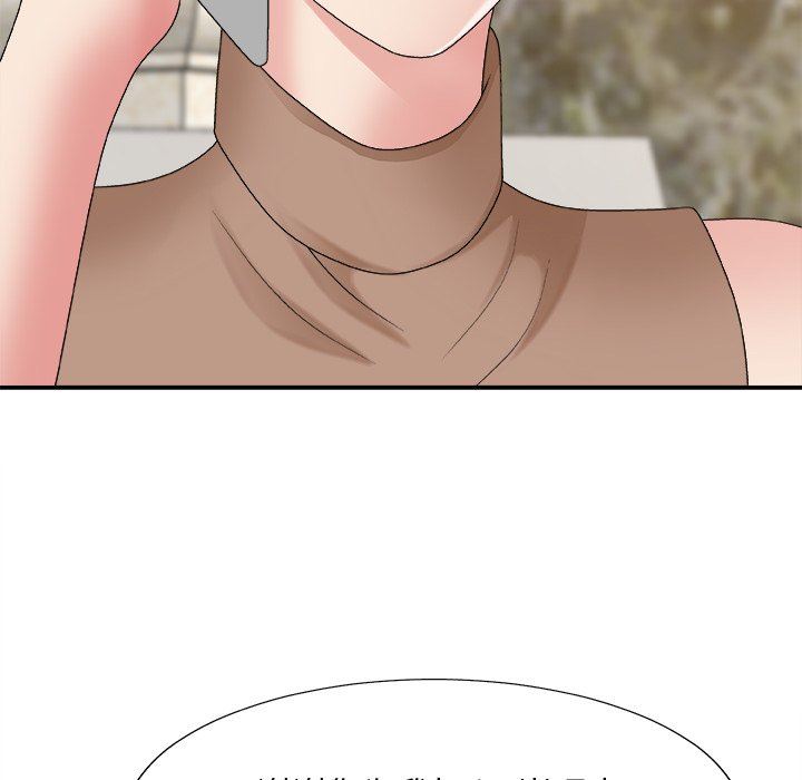 [韩国漫画] 主播小姐 剧情,巨乳大奶,OL#[108P]-45