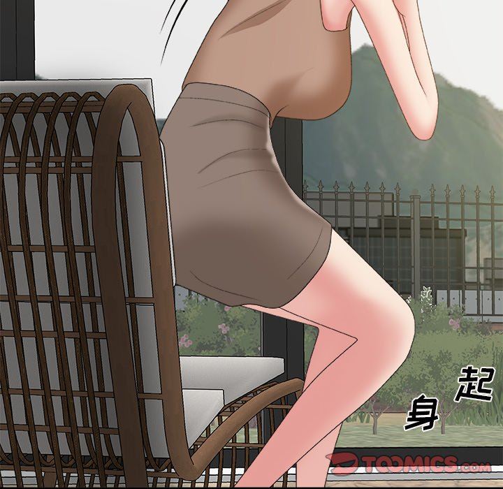 [韩国漫画] 主播小姐 剧情,巨乳大奶,OL#[108P]-47