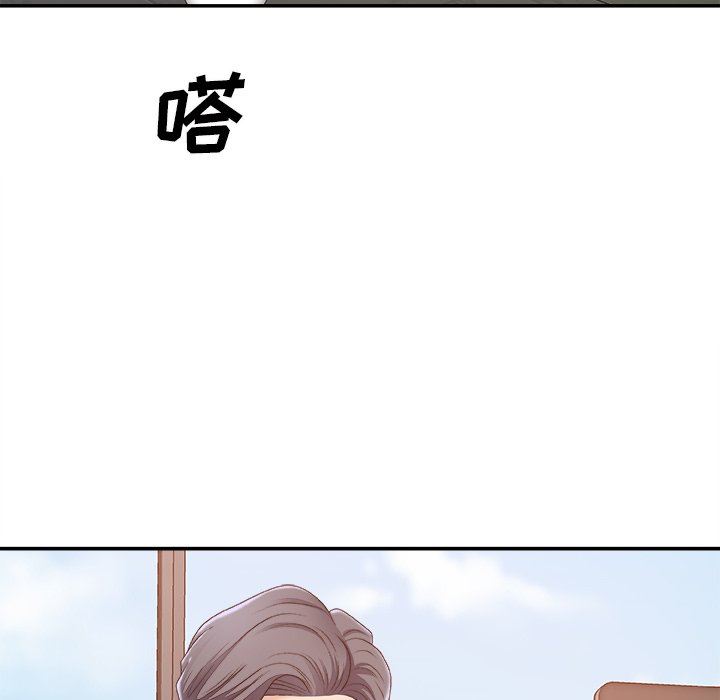 [韩国漫画] 主播小姐 剧情,巨乳大奶,OL#[108P]-5