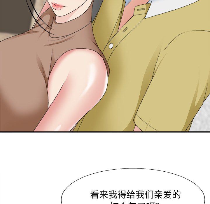 [韩国漫画] 主播小姐 剧情,巨乳大奶,OL#[108P]-59