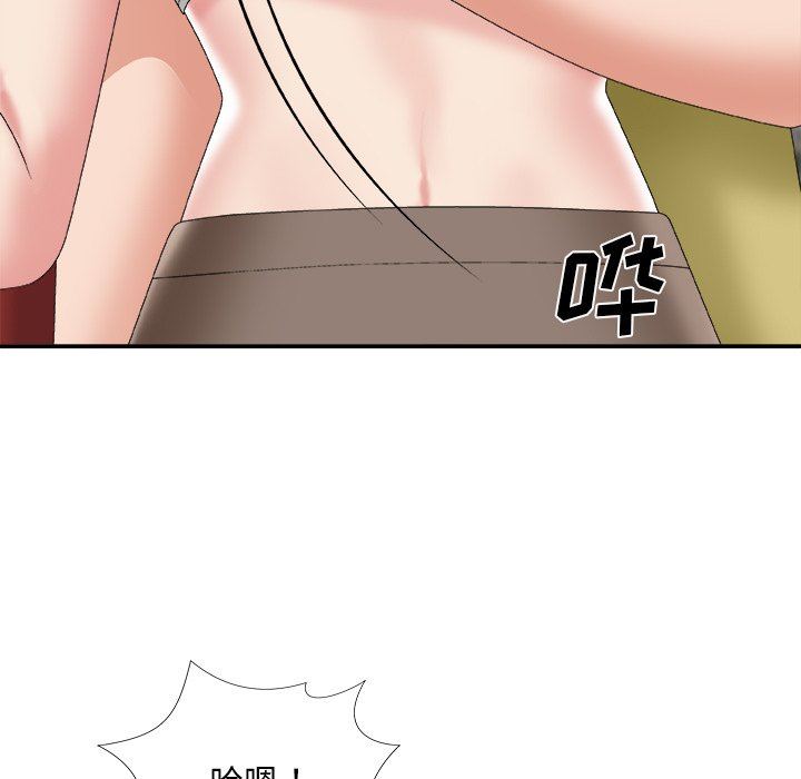 [韩国漫画] 主播小姐 剧情,巨乳大奶,OL#[108P]-64