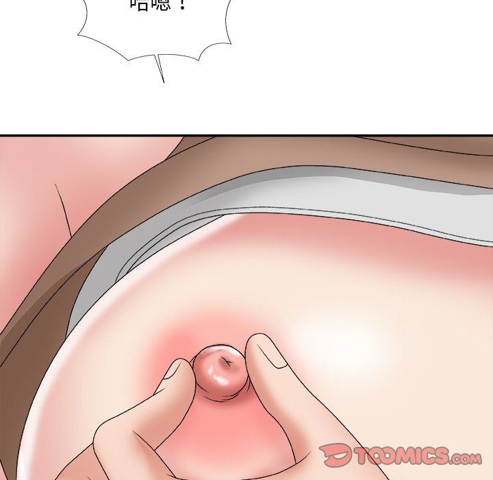 [韩国漫画] 主播小姐 剧情,巨乳大奶,OL#[108P]-65