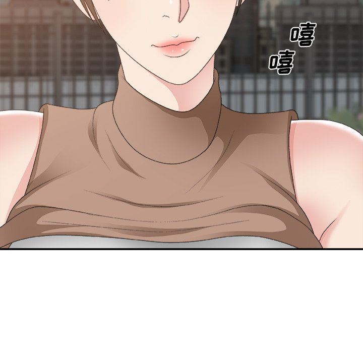 [韩国漫画] 主播小姐 剧情,巨乳大奶,OL#[108P]-84