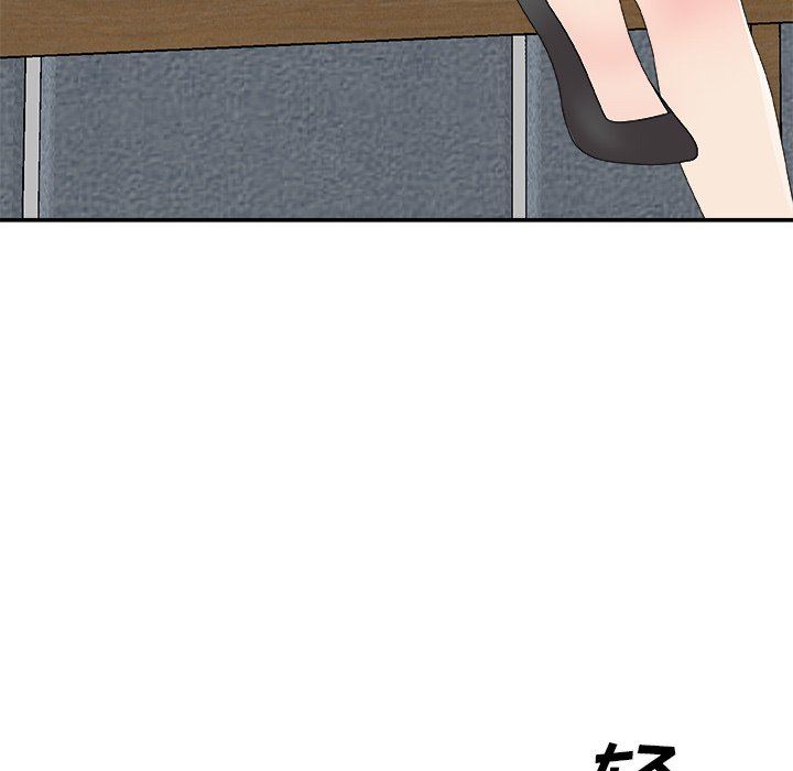 [韩国漫画] 主播小姐 剧情,巨乳大奶,OL#[174P]-128