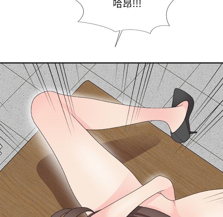[韩国漫画] 主播小姐 剧情,巨乳大奶,OL#[174P]-133