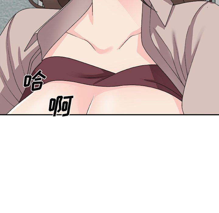 [韩国漫画] 主播小姐 剧情,巨乳大奶,OL#[174P]-141