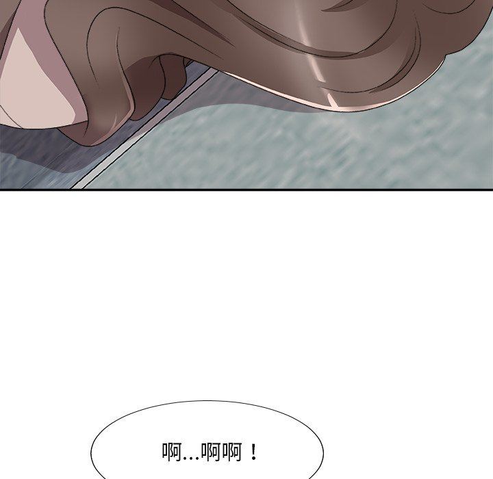 [韩国漫画] 主播小姐 剧情,巨乳大奶,OL#[174P]-158