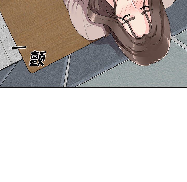 [韩国漫画] 主播小姐 剧情,巨乳大奶,OL#[174P]-160