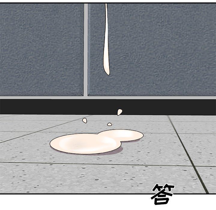 [韩国漫画] 主播小姐 剧情,巨乳大奶,OL#[174P]-168