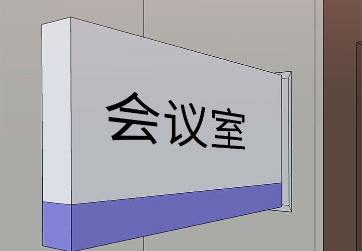 [韩国漫画] 主播小姐 剧情,巨乳大奶,OL#[174P]-4