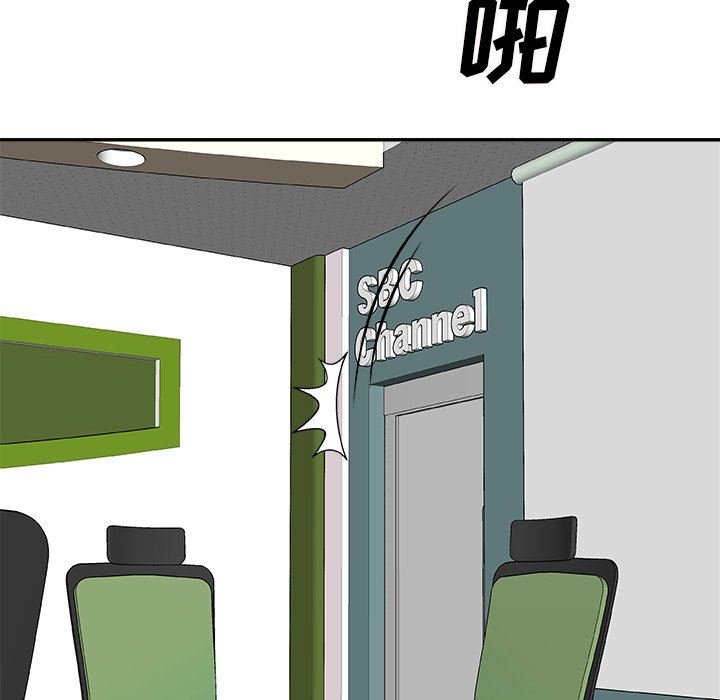 [韩国漫画] 主播小姐 剧情,巨乳大奶,OL#[174P]-55