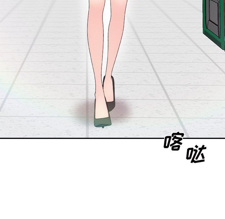 [韩国漫画] 主播小姐 剧情,巨乳大奶,OL#[174P]-63