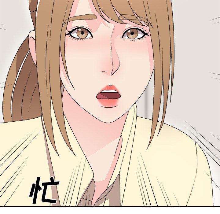 [韩国漫画] 主播小姐 剧情,巨乳大奶,OL#[174P]-70