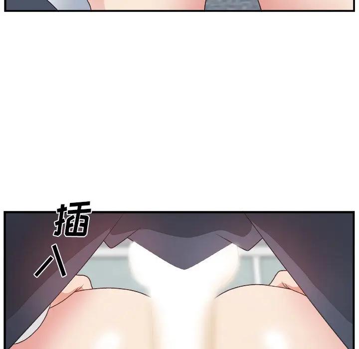 [韩国漫画] 主播小姐 剧情,巨乳大奶,OL#[137P]-109