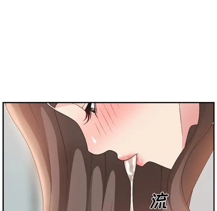 [韩国漫画] 主播小姐 剧情,巨乳大奶,OL#[137P]-11