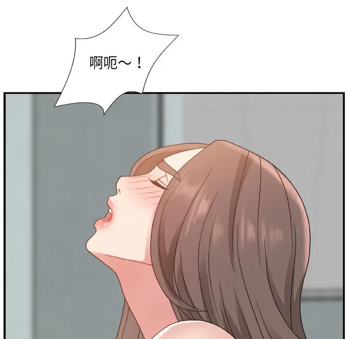 [韩国漫画] 主播小姐 剧情,巨乳大奶,OL#[137P]-112