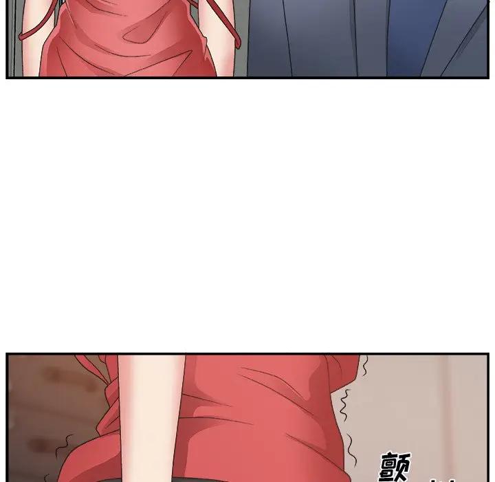 [韩国漫画] 主播小姐 剧情,巨乳大奶,OL#[137P]-35