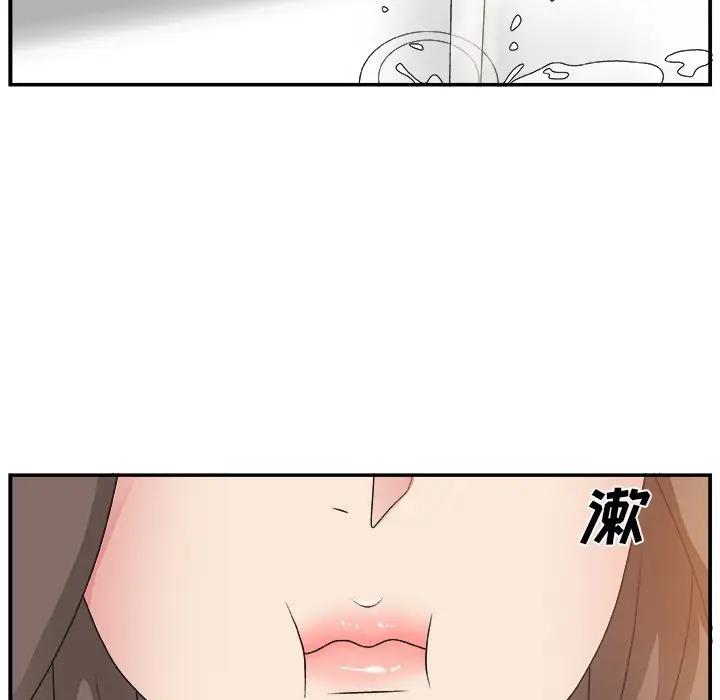 [韩国漫画] 主播小姐 剧情,巨乳大奶,OL#[137P]-38