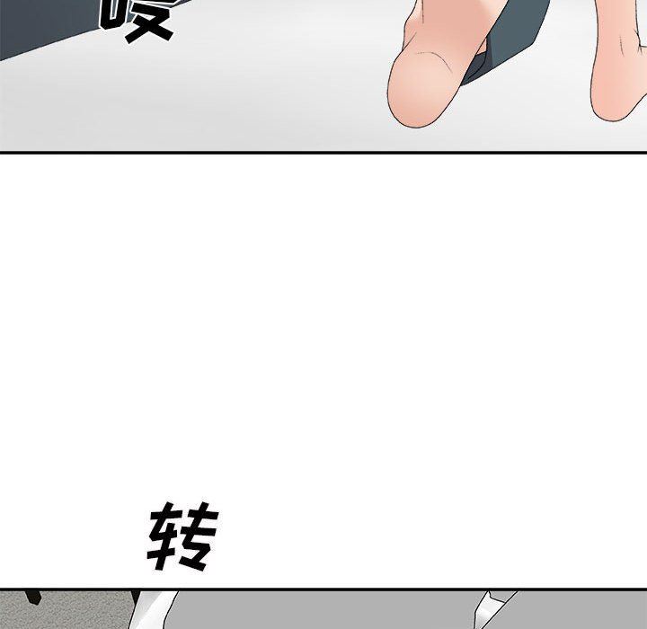 [韩国漫画] 主播小姐 剧情,巨乳大奶,OL#[160P]-112