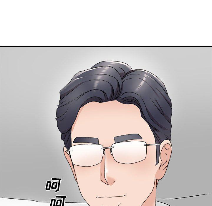 [韩国漫画] 主播小姐 剧情,巨乳大奶,OL#[160P]-117