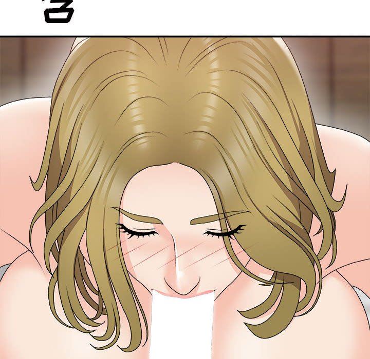 [韩国漫画] 主播小姐 剧情,巨乳大奶,OL#[160P]-124