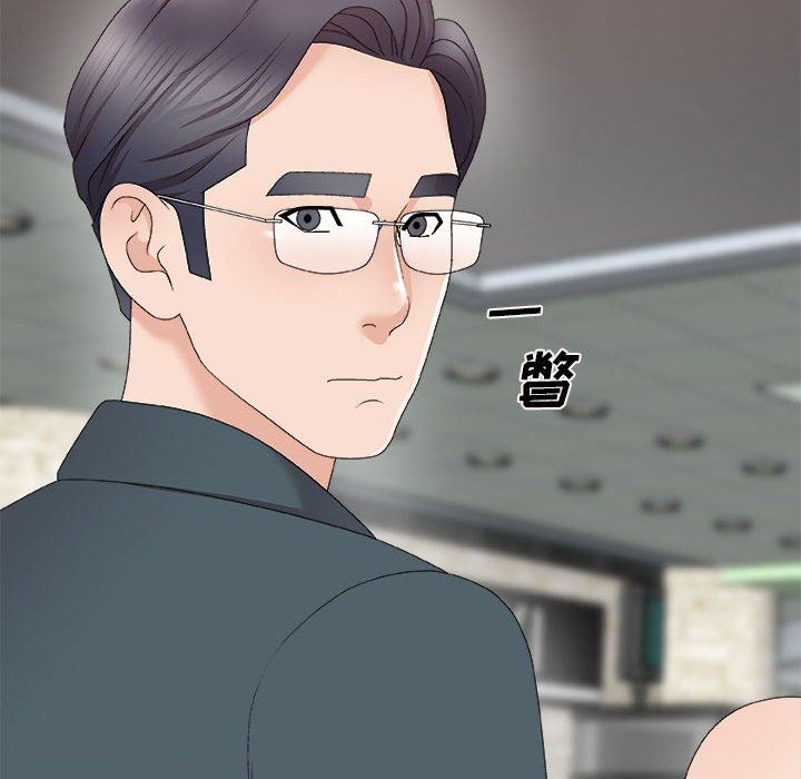 [韩国漫画] 主播小姐 剧情,巨乳大奶,OL#[160P]-29