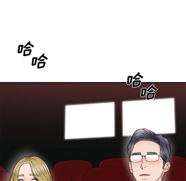 [韩国漫画] 主播小姐 剧情,巨乳大奶,OL#[160P]-5