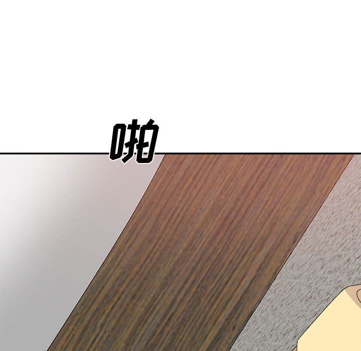 [韩国漫画] 主播小姐 剧情,巨乳大奶,OL#[160P]-77