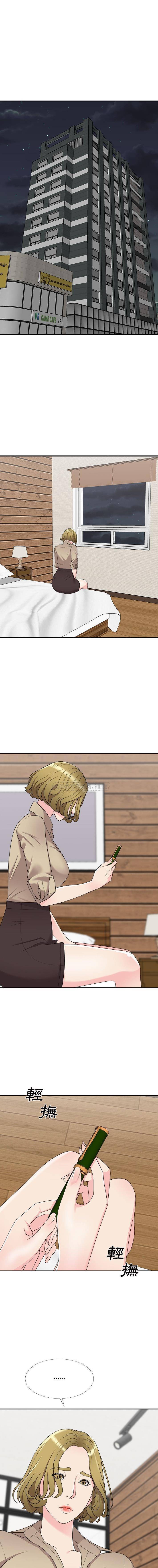 [韩国漫画] 主播小姐 剧情,巨乳大奶,OL#[16P]-7