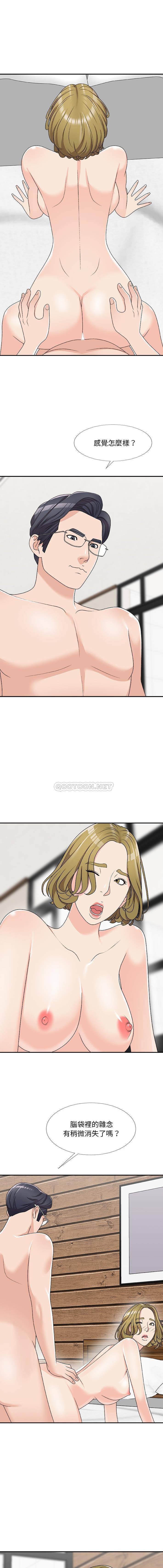 [韩国漫画] 主播小姐 剧情,巨乳大奶,OL#[16P]-7