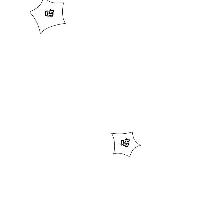 [韩国漫画] 主播小姐 剧情,巨乳大奶,OL#[126P]-15