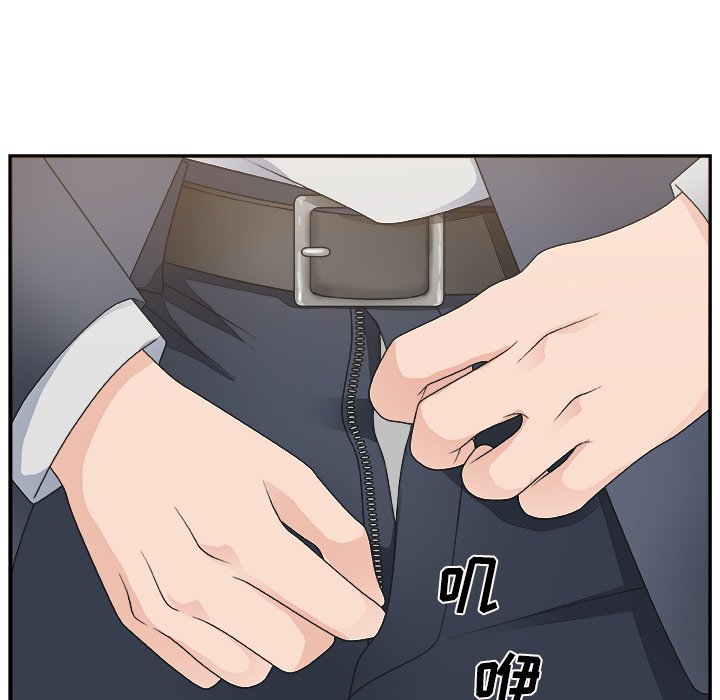 [韩国漫画] 主播小姐 剧情,巨乳大奶,OL#[126P]-50