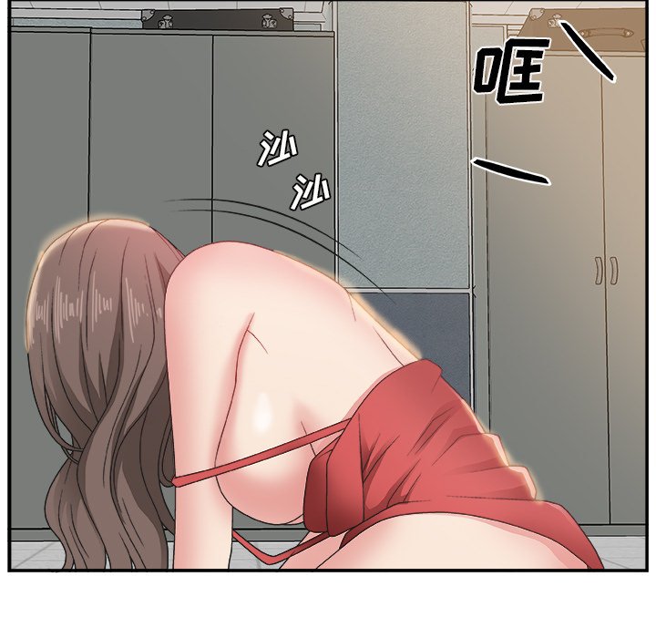 [韩国漫画] 主播小姐 剧情,巨乳大奶,OL#[126P]-81