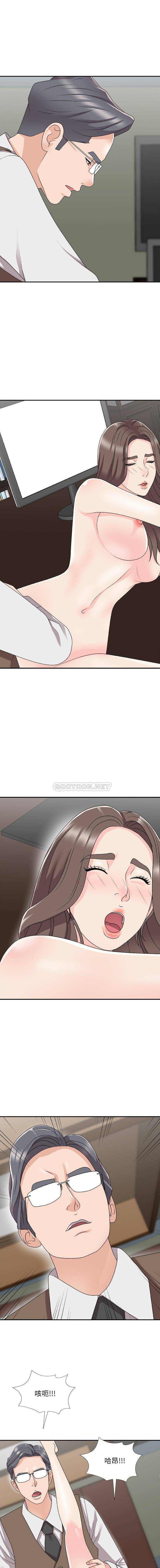 [韩国漫画] 主播小姐 剧情,巨乳大奶,OL#[16P]-12