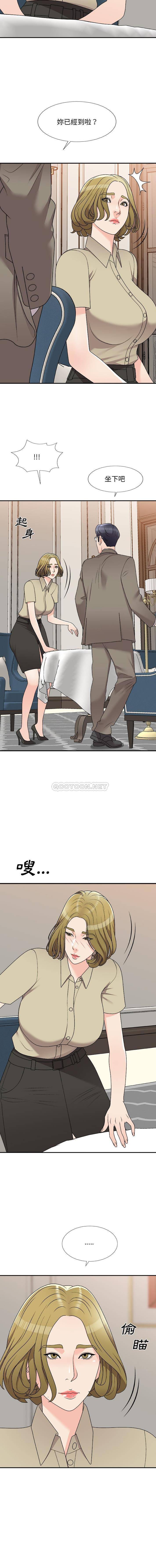 [韩国漫画] 主播小姐 剧情,巨乳大奶,OL#[16P]-2