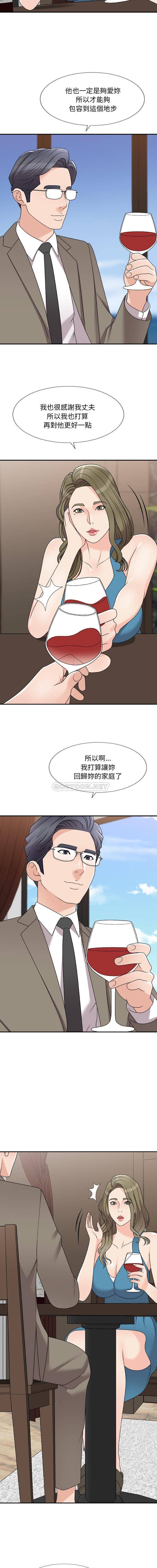 [韩国漫画] 主播小姐 剧情,巨乳大奶,OL#[16P]-10
