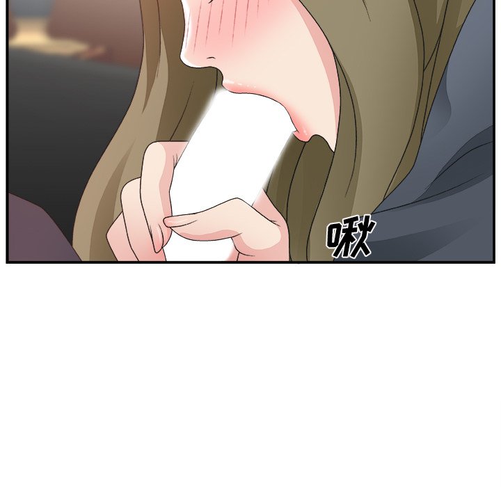 [韩国漫画] 主播小姐 剧情,巨乳大奶,OL#[110P]-18