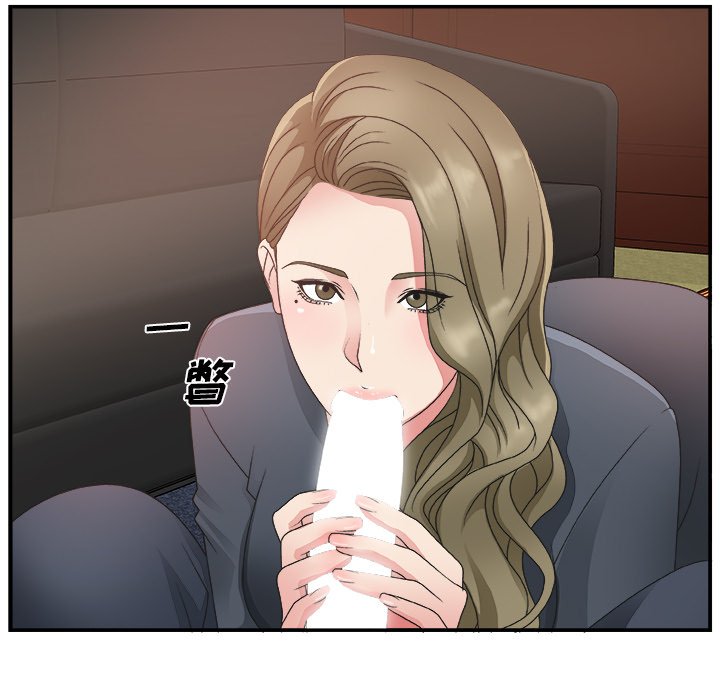 [韩国漫画] 主播小姐 剧情,巨乳大奶,OL#[110P]-22