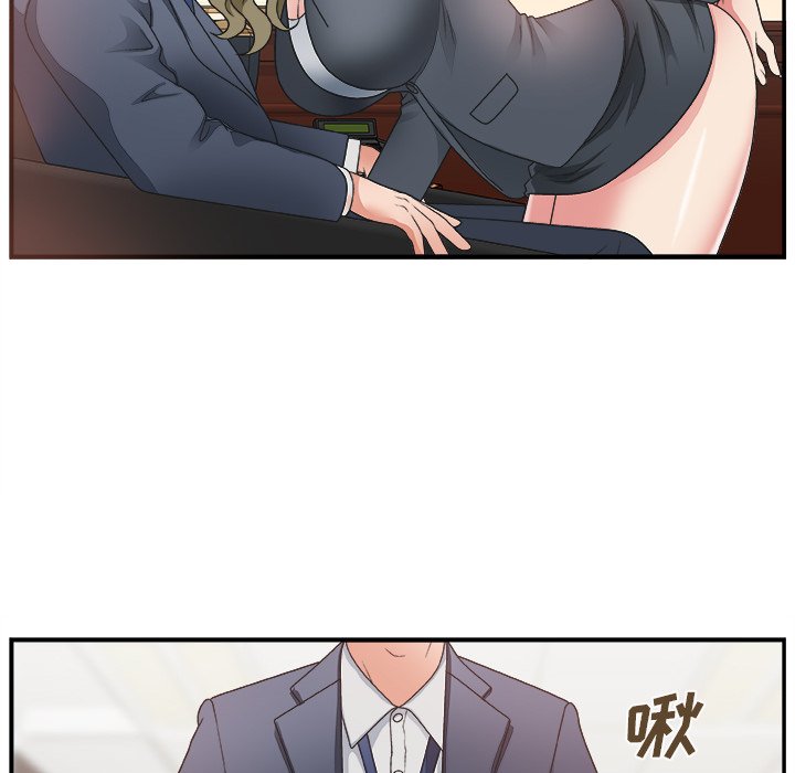 [韩国漫画] 主播小姐 剧情,巨乳大奶,OL#[110P]-29