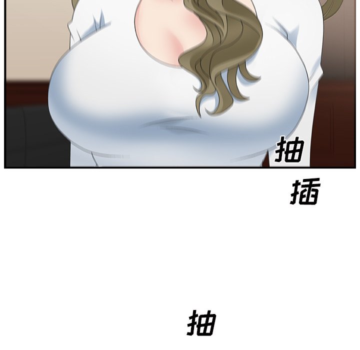 [韩国漫画] 主播小姐 剧情,巨乳大奶,OL#[110P]-53