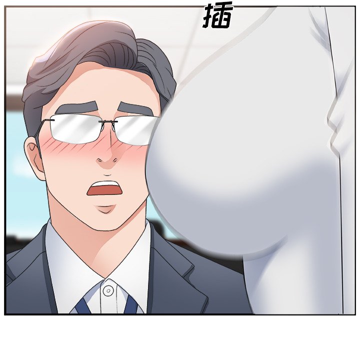 [韩国漫画] 主播小姐 剧情,巨乳大奶,OL#[110P]-54