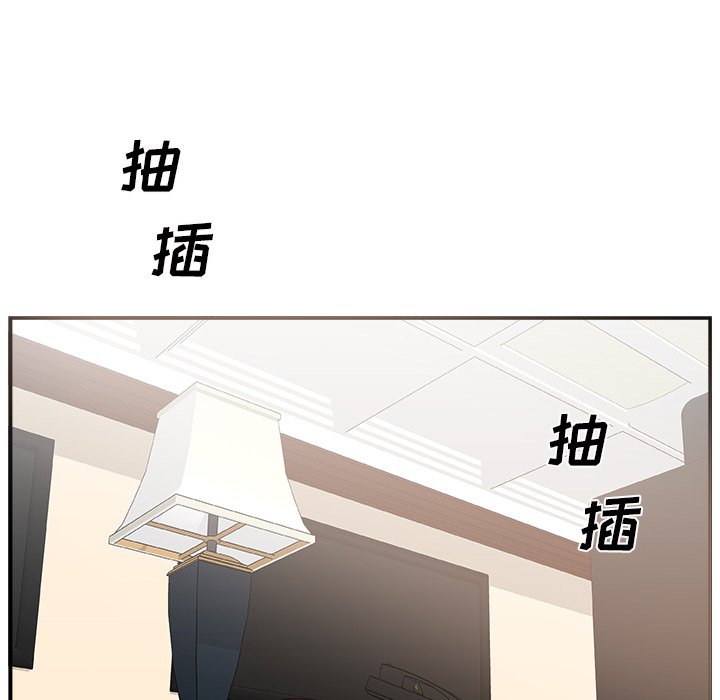 [韩国漫画] 主播小姐 剧情,巨乳大奶,OL#[110P]-55